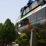 Le monorail du zoo
