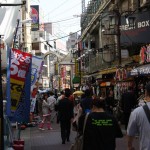 Ameyayoko