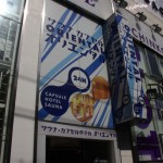 Capsule hotel