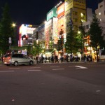 Akihabara