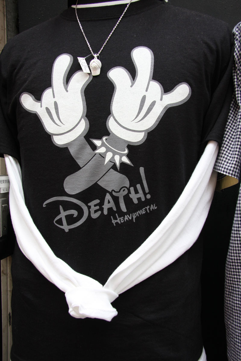 Death to all but Metal