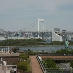 Rainbow Bridge