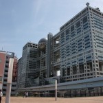 Le siège de Fuji TV