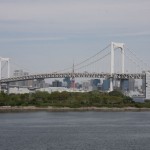 Rainbow Bridge