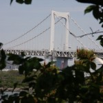 Rainbow Bridge