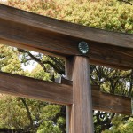 Temple Meiji