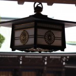 Temple Meiji
