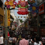 Fashion street