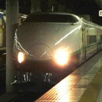 Un vieux shinkansen