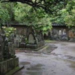 Temple Engaku-ji