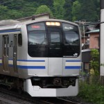 Le TER Local