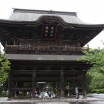 Sanctuaire Kencho-ji