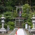 Sanctuaire Kencho-ji