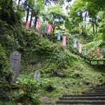 Les marches du Sanctuaire Kencho-ji