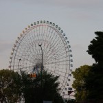 Grande roue à Sakuraguicho - Yokohama