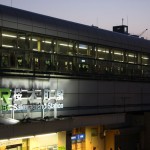 Sakuraguicho Station