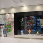 Pokemon Center dans un centre commercial de Sakuraguicho - Yokohama