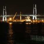Bayshore Expressway de Yokohama