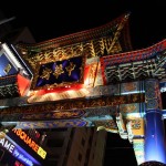 Chinatown de Yokohama