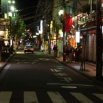 Chinatown de Yokohama