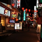 Chinatown de Yokohama