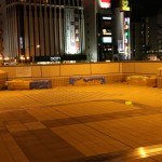 Oui il y a aussi des SDFs au Japon