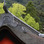 Sanctuaire Itsukichima