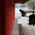Sanctuaire Itsukichima