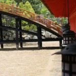Sanctuaire Itsukichima