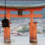Le sanctuaire Itsukichima