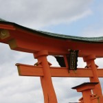 Tori du sanctuaire Itsukichima