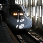 J'adore le look du Hikari Railstar