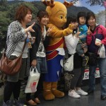 La flippante mascotte de Nara