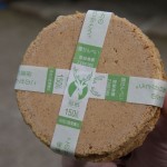 Les sablés pour daims et non pas AU DAIM