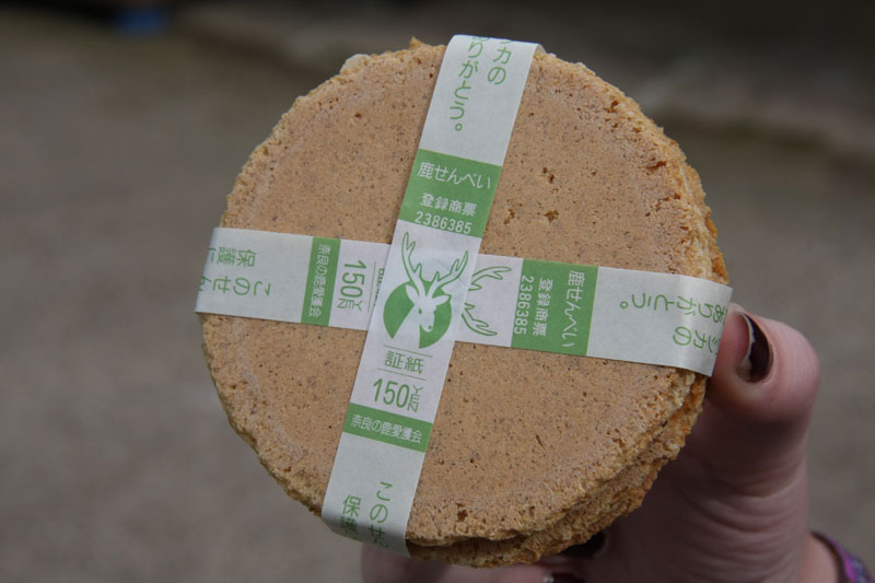 Les sablés pour daims et non pas AU DAIM