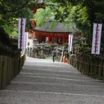 Sanctuaire Tasuga Kaisha