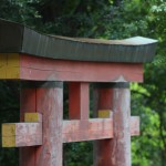 Un tori un peu fatigué