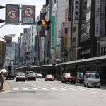 La Shijo-dori