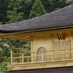 Le Kinkaku-ji