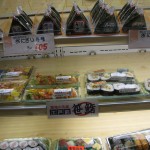 Les plats à emporter