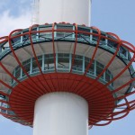 Kyoto Tower