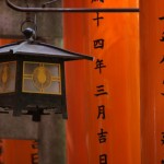 Les toris du Fushimiinari