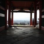 Vue de Kyoto depuis le Kyomizu