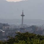 Vue de Kyoto depuis le Kyomizu