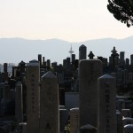 Cimetière Nishi Otani
