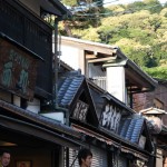 Les rues du vieux Kyoto