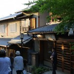 Les rues du vieux Kyoto