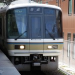 J'adore les trains japonais vous l'aurez remarqué