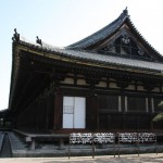 Temple Sanjusangen-do