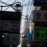 Un peu le bordel les panneaux là